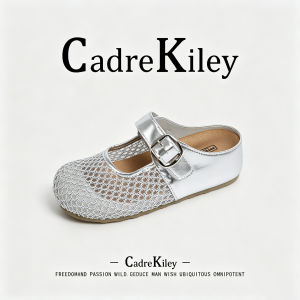 CHAODONG | Womens Easy-Wear Summer Slip-on Mule Shoe with Hidden Heel Heightening