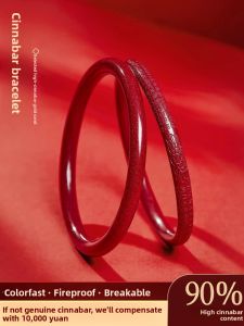 FUJINJIA | Natural Vermilion Womens Plain Bracelet