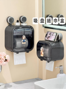 Bathroom Wall-Mounted Suction Cup Tissue Box Holder European Style Pure Color Toilet Paper Holder No Drilling Required
