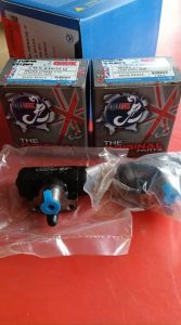 Nissan Grand Livina Latio Sylphy Rear Wheel Cylinder Brake Pump