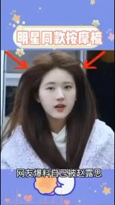 Five-tooth Meridian Comb Natural Sandalwood Comb Massage Comb Scraping Head Massager五齿经络梳