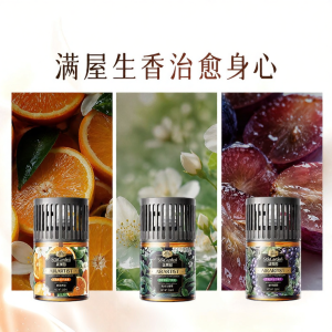 suk garden | Long-lasting Fragrance Room Aroma