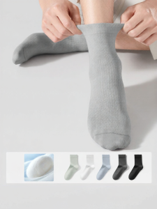 Secret World | Cool Sensation Breathable Anti-odor Moisture-wicking Silk Mens Crew Socks