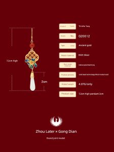 Natural Turandontite Earrings Vintage Silver Plated for Women Cheongsam Festive Gift for Mom Mothers Day Retro Court Style