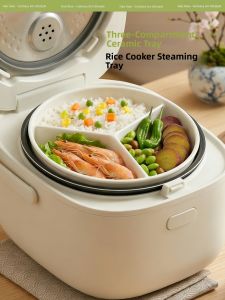 HANXIAO | Ceramic Partitioned Steaming Tray For Rice Cooker