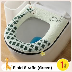 SHUANGNIU | Waterproof Thick Summer and Autumn Toilet Seat Cover