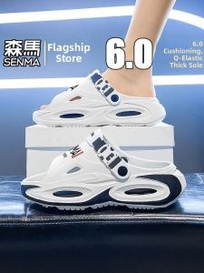 SENMA | Anti-Slip Odor-Resistant Mens Sandals