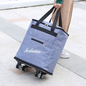 กระเป๋าเดินทางแบบมีล้ออเนกประสงค์ความจุขนาดใหญ่ กระเป๋าถือ กระเป๋าสะพายไหล่สำหรับเดินทาง กระเป๋าใส่ของสำหรับเดินทางแบบน้ำหนักเบา กระเป๋าเดินทางแบบมีซิป