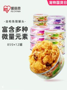 IRIS Canned Dog 100G Cans Dog Snacks Beef Cod Neutral Chicken Chicken Gizzard Bibimbap Teddy/Golden Retriever Wet Food