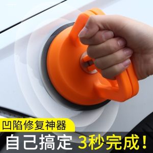 Kanoch | No Paint-less Dent Repair Tool for Auto Body Panel Wing Side Skirt