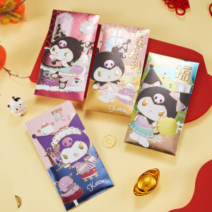 Kuromi Premium Hong Kong Version New Year Cartoon Red Envelope $1000 Value Personalized Chinese New Year Celebration
