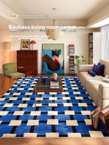 NAIERDENG | Klein Blue Bauhaus Style 2026 New Vintage Dopamine Grid Rug