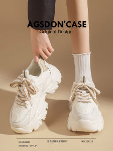 Agsdon Mom Shoes Thick Bottom Sports Casual Womens Shoes Spring Summer Autumn Fashionable Versatile Heightening Comfortable