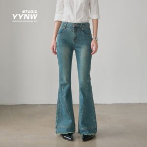 High Waist Bell Bottom Jeans Womens Autumn 2025 New Style Retro Frayed Hem Design Long Loose Fit Cotton Polyester Blend