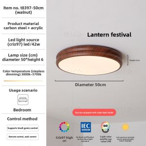 FANCY LAMP CLUB | Retro Bedroom Ceiling Light Remote Control