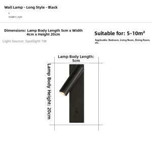 CHANGGUANG | Bedroom Wall Light Dimmable Switch LED Reading