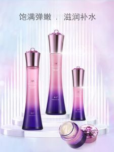 Syrinx New Fantasy Time Set Moisturizing Skin Care Kit Eye Cream Essence Face Cream Water Lotion Hydrating Beauty Products