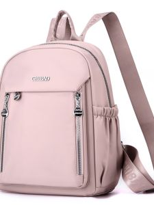 KVKY Fashionable Large Capacity Nylon Backpack Lightweight Waterproof Street Style Casual Commuting Travel Bag for Ladies