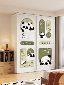 Meisda Cartoon Panda Slide Door Wardrobe Childrens Bedroom Iron Art Stainless Steel Storage Cabinet for Small Spaces