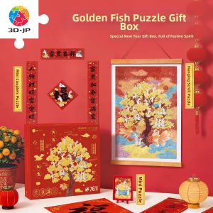 3D-JP | Creative Chinese New Year Decoration Puzzle Box