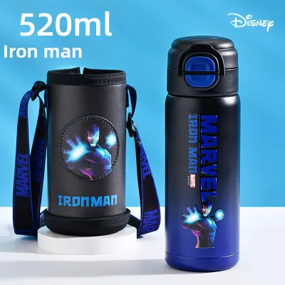 Disney | Child Friendly Student Portable Insulated Straw Cup
