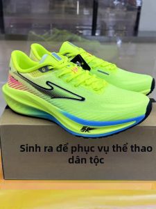 Erke | Breathable Shock Absorption Slip Resistant Running Shoes