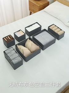 HOVELSHOP Box Baju Lemari Pakaian Tempat Mainan Kotak Penyimpanan Organizer Underware Storage