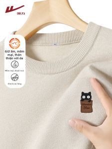 Warrior | Casual Soft Round Neck Sweater