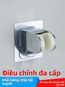 TIANYUWAN | Giá Đỡ Tắm Có Thể Điều Chỉnh Với Cốc Hút