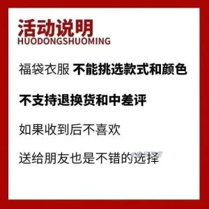 Loose Long Sleeve Sleepwear Set for Women Sweet Butterfly Knot Home Clothes Korean Style Spring Autumn Pure Color round Neck