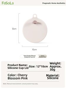 FaSoLa | Dustproof Food Grade Cup Lid