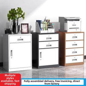 Under Desk Compact Lockable File Cabinet Drawer Unit
