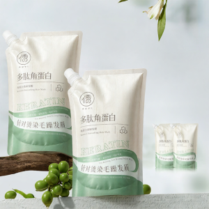 RUYI | Keratin Peptide Hair Mask for Damaged Dyed and Dry Hair