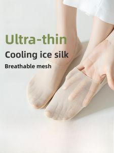 Miiow | Womens Ice Silk Comfortable Breathable Antibacterial Thin Summer Anti Slip Boat Socks Non Slip Invisible Pure Color Nylon Blend