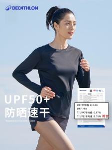 Áo Thun Nữ Decathlon Dryarn Outdoor Running Yoga Dài Tay Nhanh Khô Áo Thun Cổ Tròn Thoáng Khí Chống Tia UV Áo Thun Thể Thao