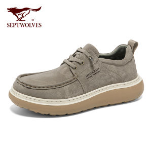 SEPTWOLVES | Breathable Height-increasing Mens Casual Shoes