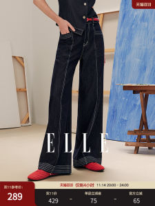 ELLE French Style Womens Denim Pants Wide Leg Anti-Fading Belted Tencel Cotton Blend Autumn Winter New Arrival Office Wear