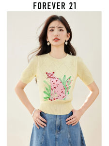 Forever21 | Floral Pink Leopard Patterned T-Shirt Short Sleeve Summer Round Neck Loose Fitting Top