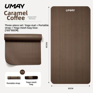 Umay(佑美) | Thick Non-slip Shock Absorbing Quiet Yoga Mat