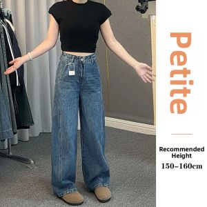 ZIYAN | High Waist Height Increasing Retro Straight Leg Flared Jeans