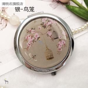 Portable Retro Metal Compact Mirror Double-Sided Folding Womens Cosmetic Mirror Convenient Travel-Mounted Personal Care Tool