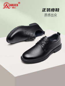 Genuine Leather Mens Business Shoes Formal Lace-Up Derby Shoes Comfortable Lightweight round Toe Spring Autumn Season