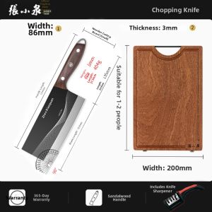 Zhang Xiaoquan | Dual Use Ultra Sharp Chinese Kitchen Chef Knife