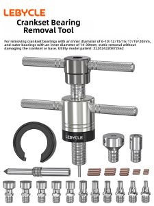 lebycle | Bicycle Hub Bearing Removal Tool