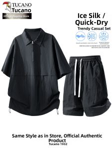 TUCANO | Ice-silk Fast-drying Summer Loose Casual Set