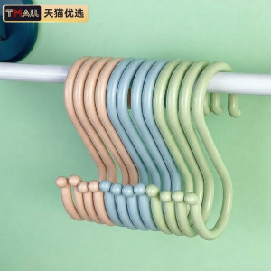Besee | Versatile S-Shaped Plastic Hooks Hole-Free
