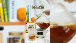 Royalstar All-Glass Healthy Kettle 1.2L Small Kettle Thermostatic Multifunctional Split Health Kettle Gift