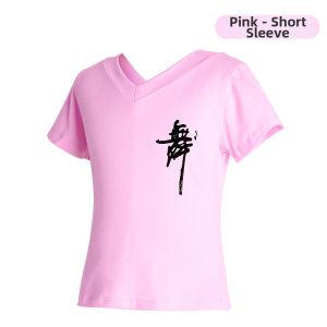 Girls Dance Pants Childrens Performance Clothing Spring Summer Practice Uniform Skirt Pants Latin Dance Costume Kids Outfits