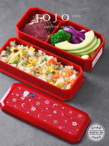Mr. Grocerys Japanese Style Bento Box Lunch Tray for Office Workers Double Layer PP Material Fresh Trend Universal Use
