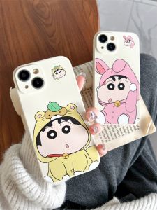 Cartoon Crayon Shinchan Full Cover Protective Case for  14/13 15Pro Max Mobile Phone Soft Shell Couple Anti-Fall White